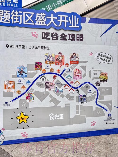 “如何寻找世界杯外围正规入口地址”